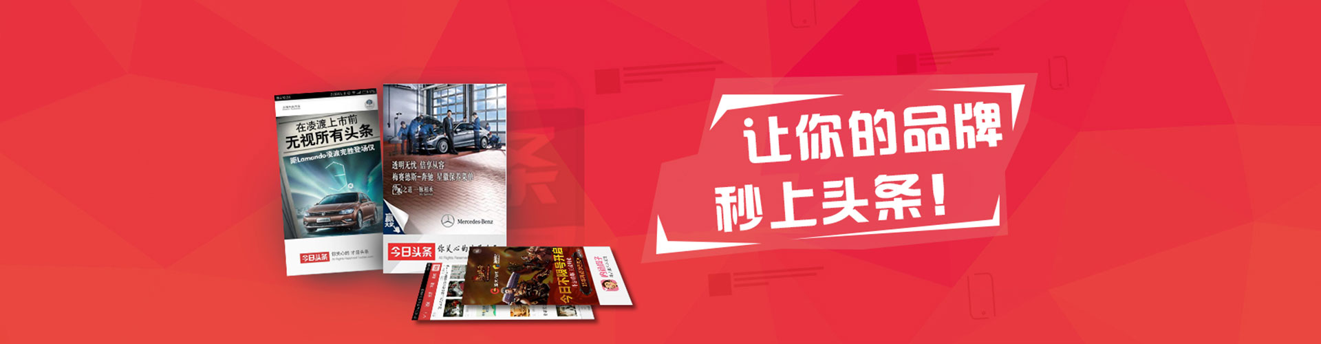 修武百度优化推广
